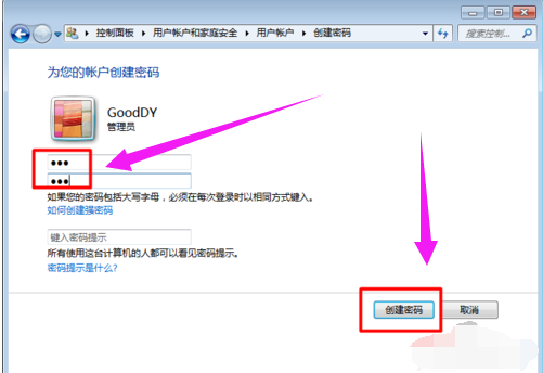電腦遠程 電腦遠程