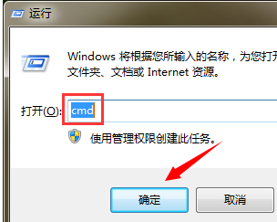 無法讀取 無法讀取