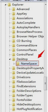 恢復回收站 恢復回收站