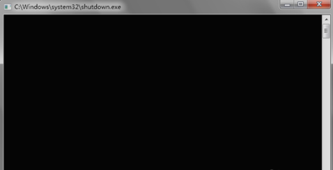 用運行命令設置定時關機 用運行命令設置定時關機