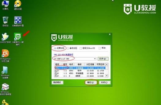 索尼筆記本 索尼筆記本