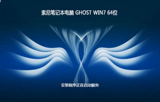 系統重裝 系統重裝