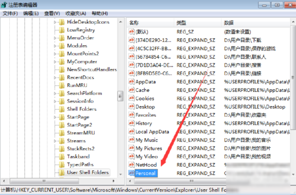 怎么解決GTA5停止工作