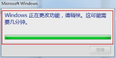 打開信息服務(IIS)管理器 打開信息服務(IIS)管理器