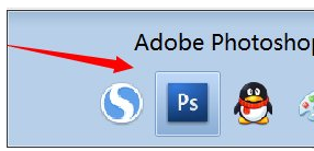 窗口切換快捷鍵