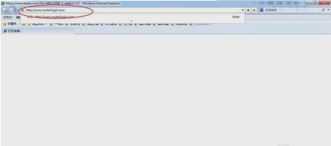 設置netgear路由器