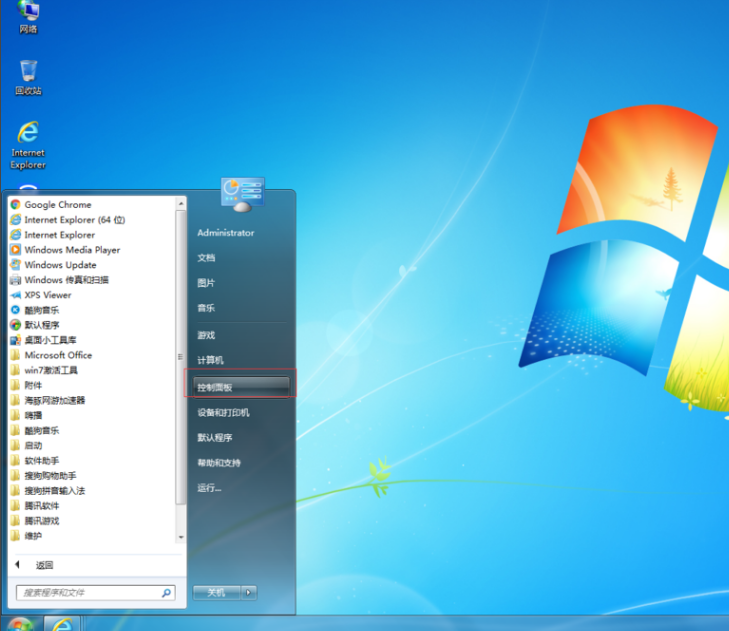 怎么看電腦配置好壞