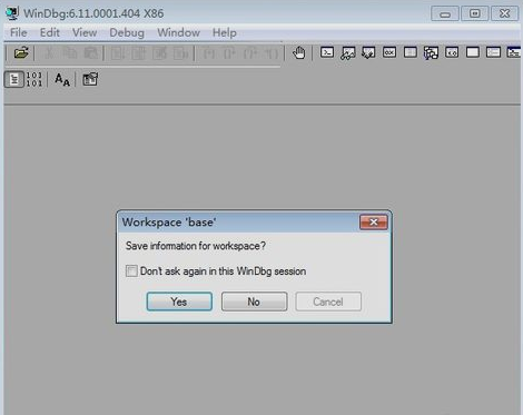 打開dump文件 打開dump文件