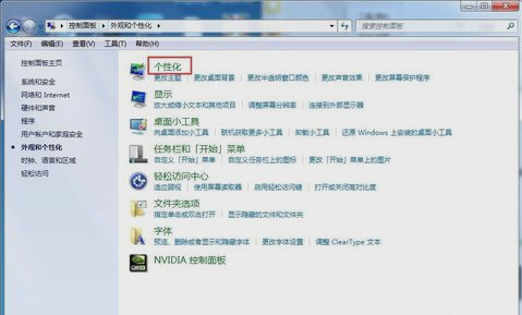 回收站圖標 回收站圖標