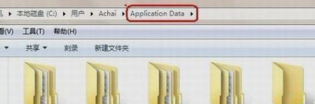 拒絕文件訪問 拒絕文件訪問
