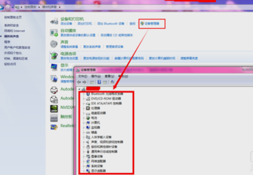 主板型號 主板型號