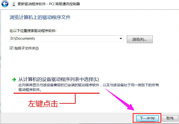 黃色感嘆號 黃色感嘆號