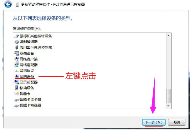 黃色感嘆號 黃色感嘆號