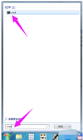 查看路由器 查看路由器