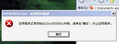 程序問題 程序問題