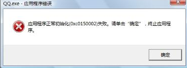 程序問題 程序問題