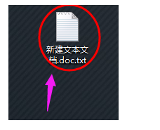文件類型 文件類型