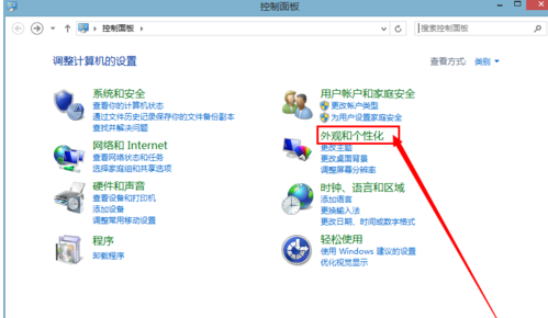 更改文件 更改文件