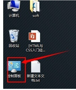 文件類型 文件類型