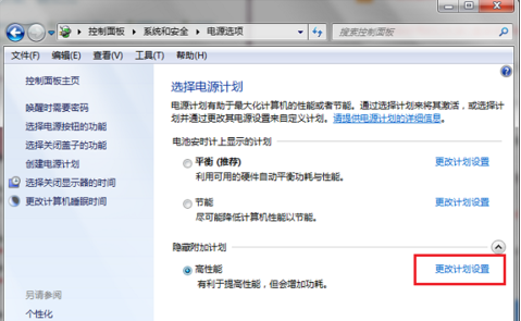 顯卡風扇轉速調節