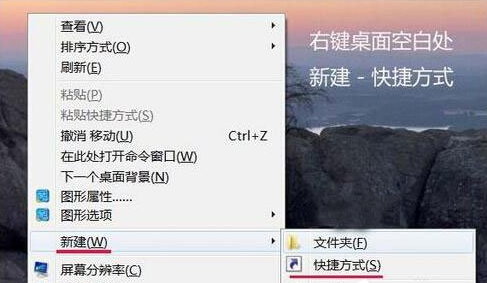 資源管理器打不開