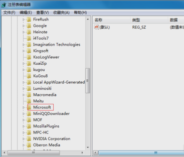 鼠標右鍵沒反應