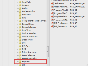 恢復回收站數據