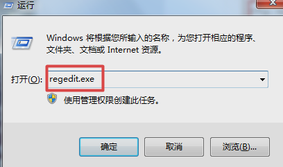 恢復回收站數據
