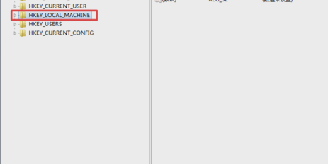 恢復回收站數據
