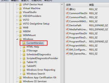 恢復回收站數據