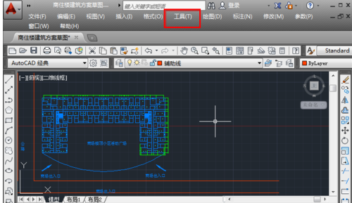 命令欄不見了 命令欄不見了