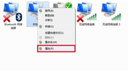 win7安裝無線網絡