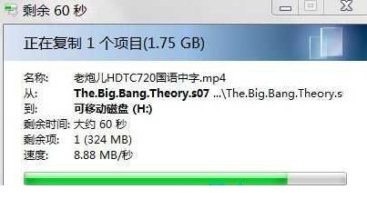 u盤修復工具 u盤修復工具
