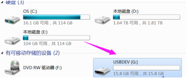 修復工具 修復工具