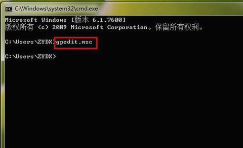 沒有網絡訪問權限