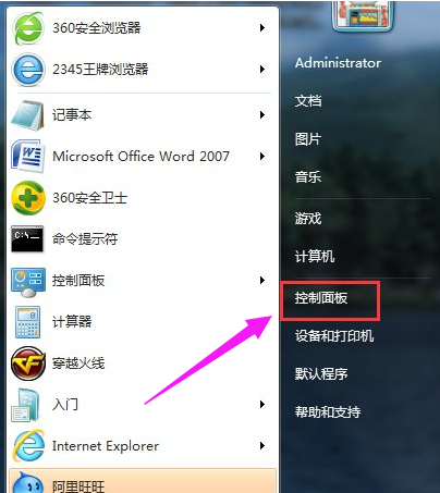 網絡連接不上 網絡連接不上