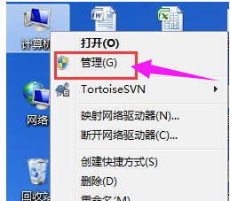 網絡連接不上 網絡連接不上