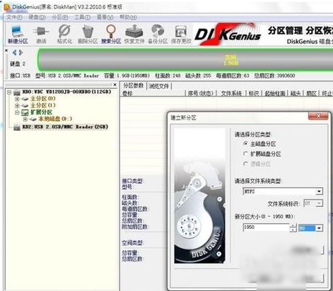 手機sd卡 手機sd卡