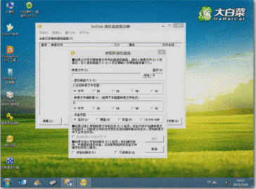 藍屏代碼0x0000050