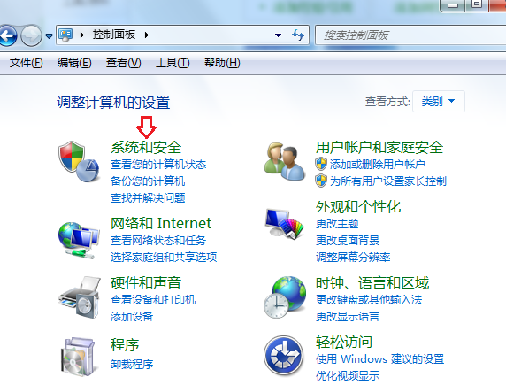 瀏覽器打不開網頁 瀏覽器打不開網頁