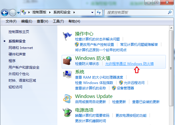 360瀏覽器 360瀏覽器