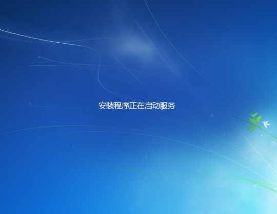 虛擬機安裝 虛擬機安裝