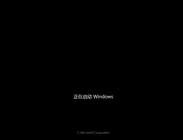 安裝教程 安裝教程