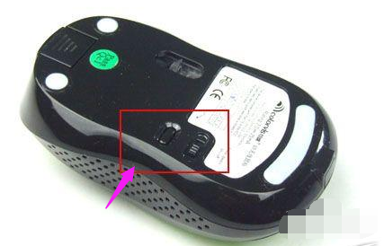 反應不靈敏 反應不靈敏