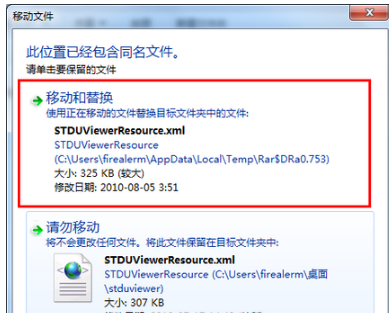 djvu文件 djvu文件