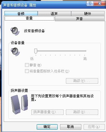 電腦游戲 電腦游戲