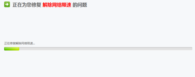 電腦下載 電腦下載