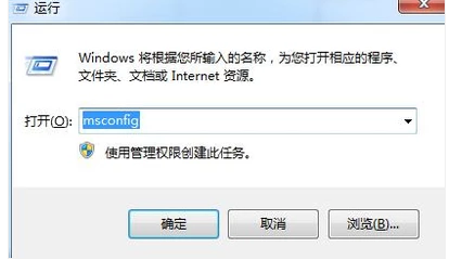 設置啟動項 設置啟動項