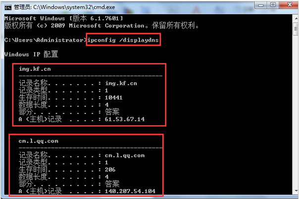 電腦網頁 電腦網頁