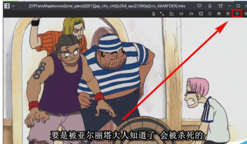 字幕怎么用 字幕怎么用